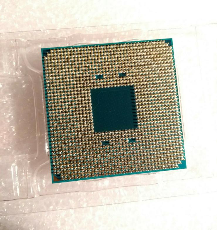 Bild 5: Neu: AMD RYZEN™ 7 1700X - 8 Kerne, 16 Threads, max. Taktrate 3,8 GHz, Tray