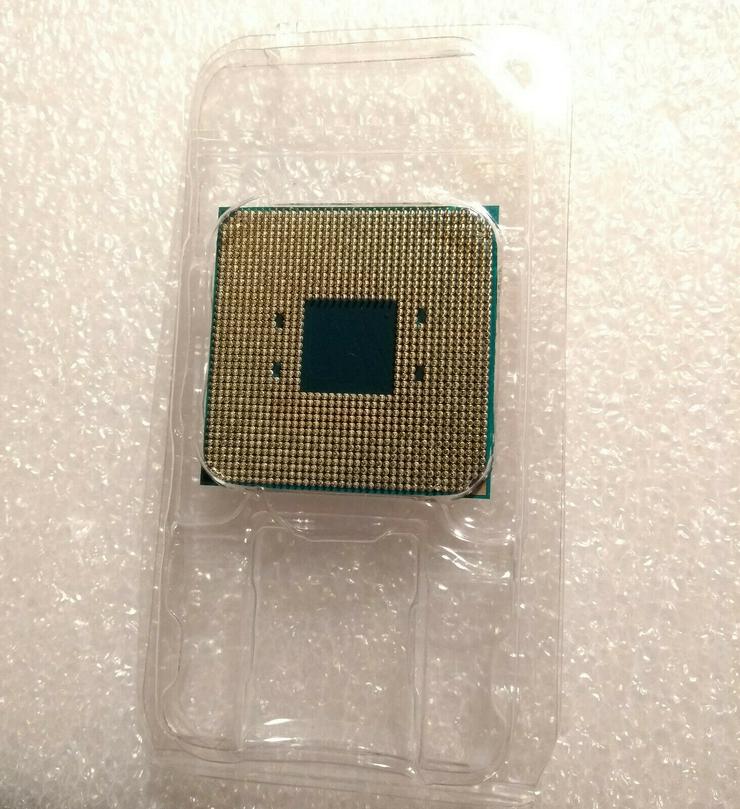 Bild 2: Neu: AMD RYZEN™ 7 1700X - 8 Kerne, 16 Threads, max. Taktrate 3,8 GHz, Tray