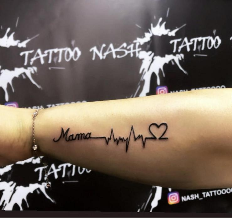 Bild 16: Tattoo Termine frei in Hannover !! inkl Gratis Mini Tattoo