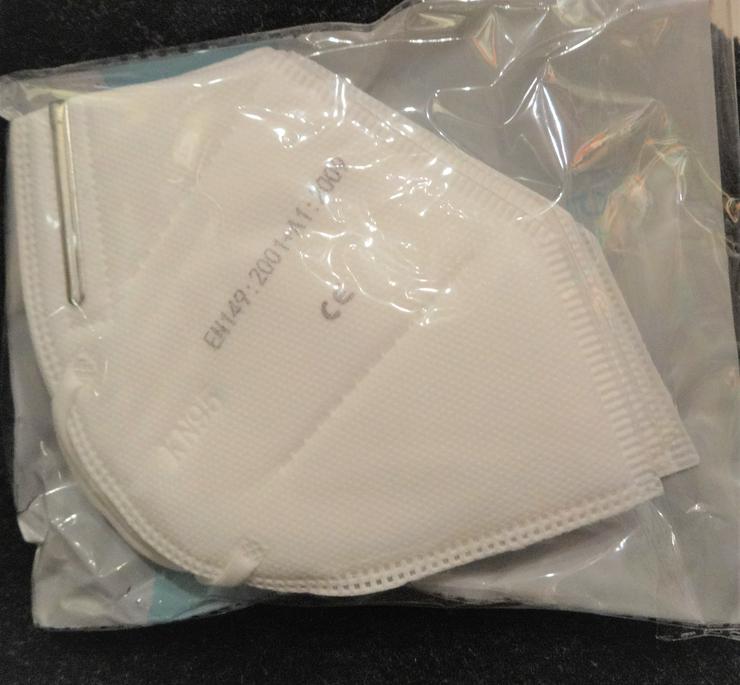 Zertifizierte original Atemmasken FFP2 weiß od. schwarz, auch als Arbeitsschutzmaske - Hygiene & Desinfektion - Bild 5