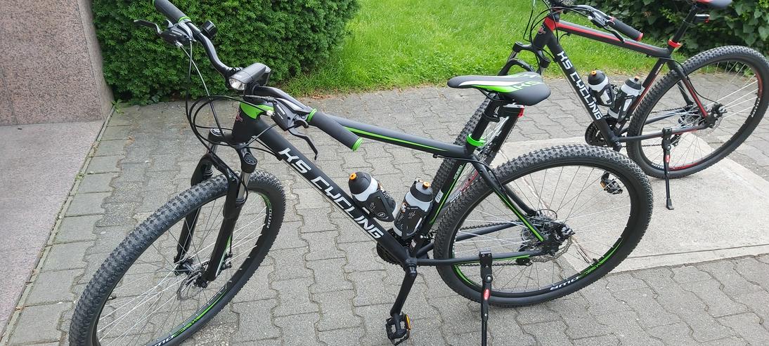 Bild 4: 2 neue Mountainbike zu verkaufen 