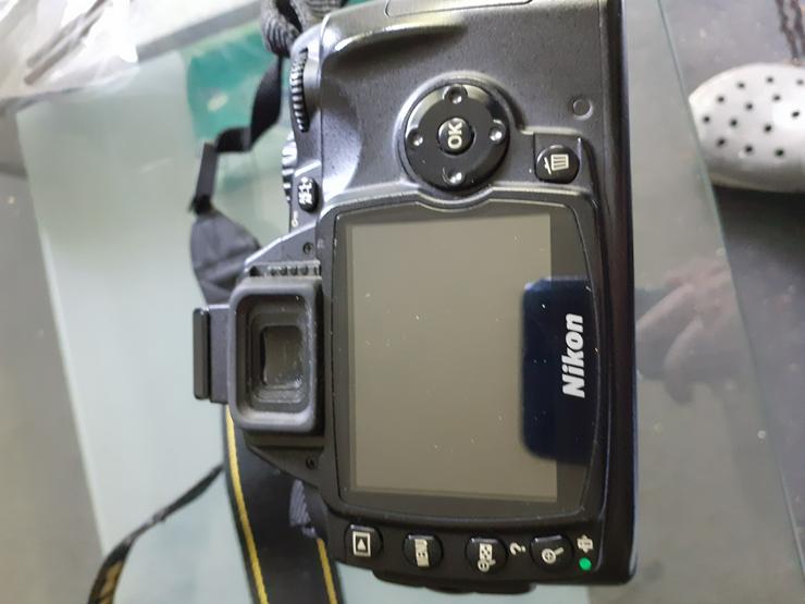 Nikon D40X mit Zubehoer z.B Ersatzakku,Objektiv,Stativ,Taschen - Digitale Spiegelreflexkameras - Bild 4