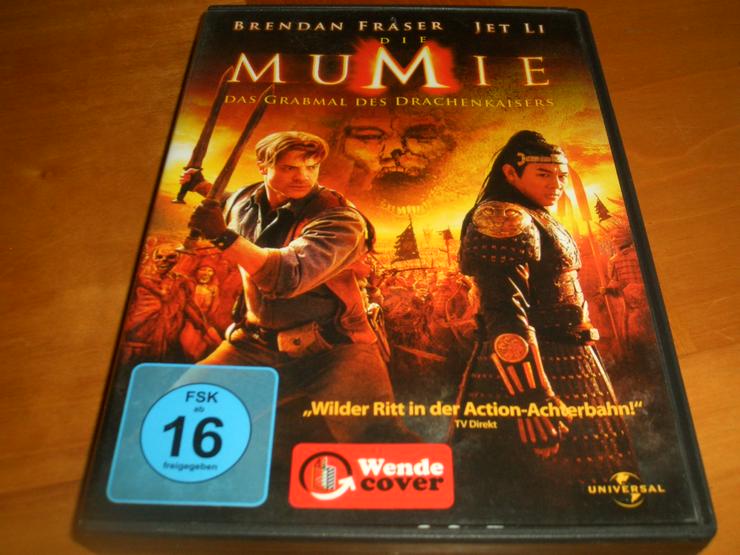 Die Mumie Das Grabmal des Drachenkaisers - DVD & Blu-ray - Bild 1