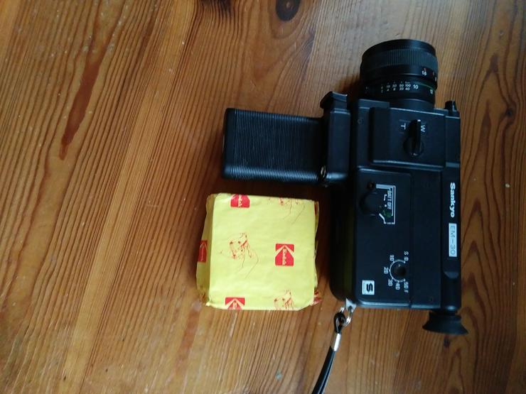Film Projektor Russ 8mm Super mit Schmalfilmbetrachter Schneidetisch integriert sowie einen Synchronisator um Filme zu vertonen sowie diverce Filme - Heimkino - Bild 8