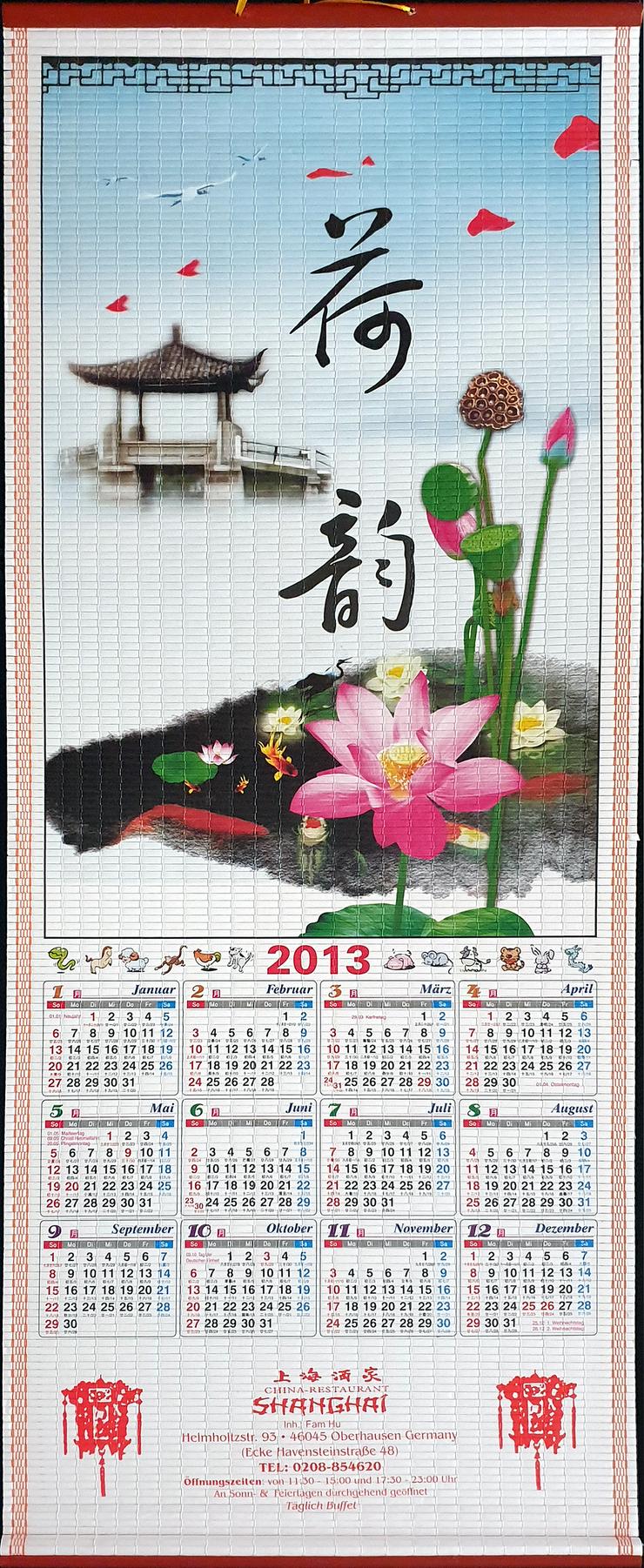 Bild 3: Chinesische Kalender aus Buffets