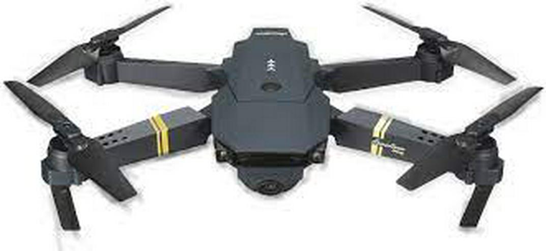 Bild 1: quadrocopter mit hd kamera