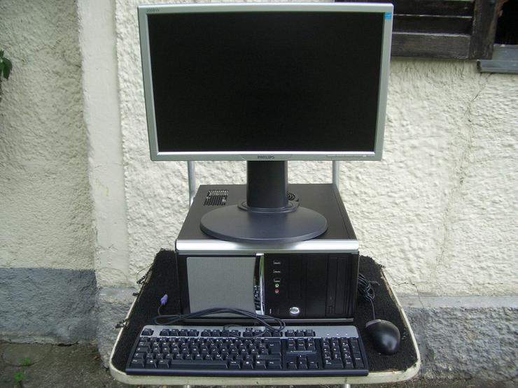 Bild 2: KOMPLETTPAKET Schöner PC ASRock 760GM-GS3 mit neuer Tastatur, Maus, 20 Zoll Monitor, allen Kabeln.