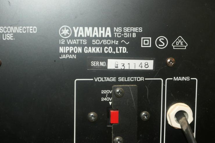 Bild 4: Yamaha HiFI Komponenten