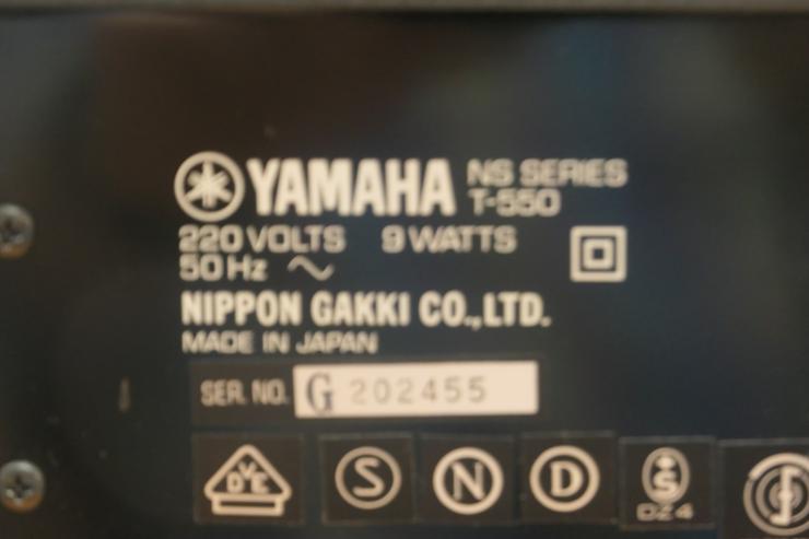 Bild 3: Yamaha HiFI Komponenten