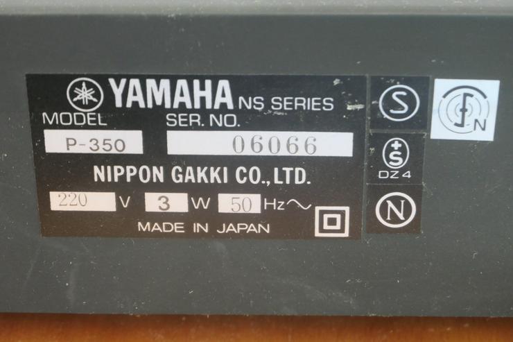 Yamaha HiFI Komponenten - Sets - Bild 2