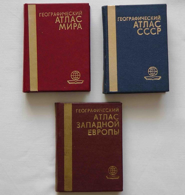 3 Taschenatlanten, UdSSR (CCCP), Westeuropa, russisch