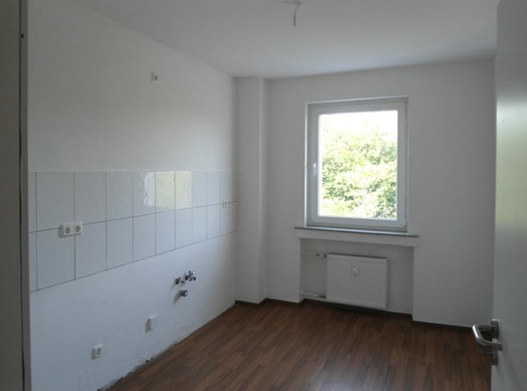 Bild 4:  	 Wohnung mit Balkon und Garage!