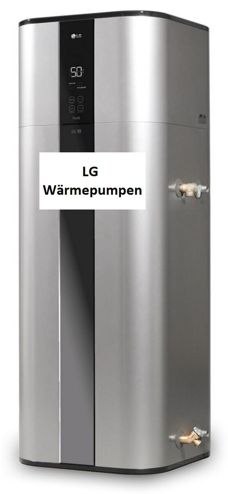Bild 1: 1A Luft Warmwasser Wärmepumpe LG Therma V Dual-Inverter R134A mit Speicher 200 L. prehalle