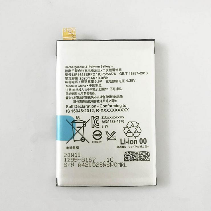 Akku für Sony Xperia X F5152 F5121 F5122 L1 - Neuer Hochwertiger LiS1621ERPC Ersatzakku