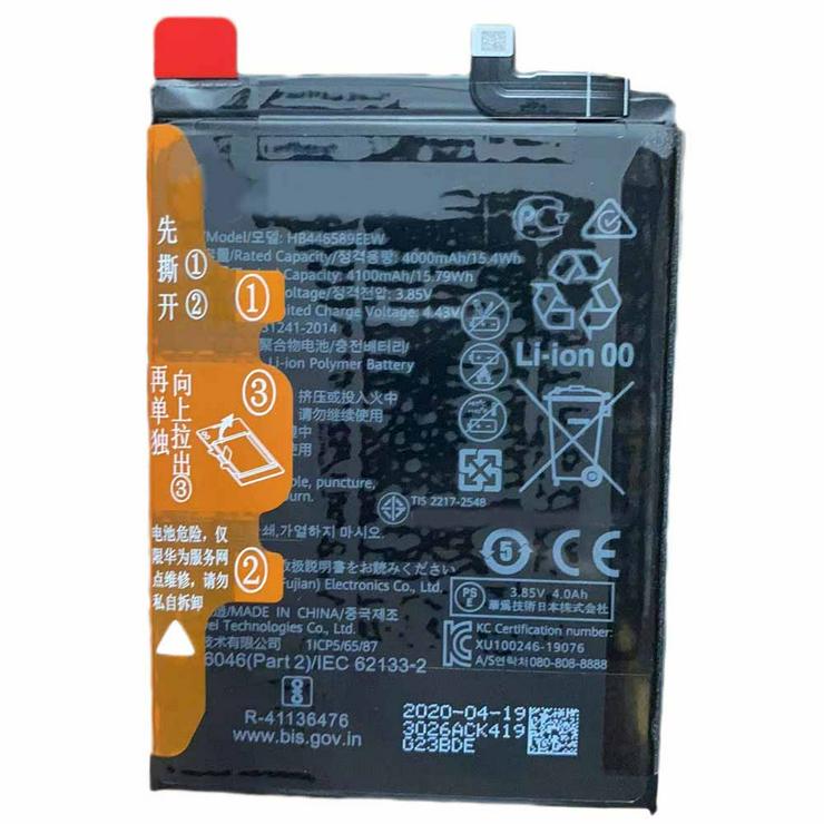 Hochwertige Ersatzbatterie für Huawei HB446589EWC (3.85V/4.43V, 4000mAh/15.4WH)