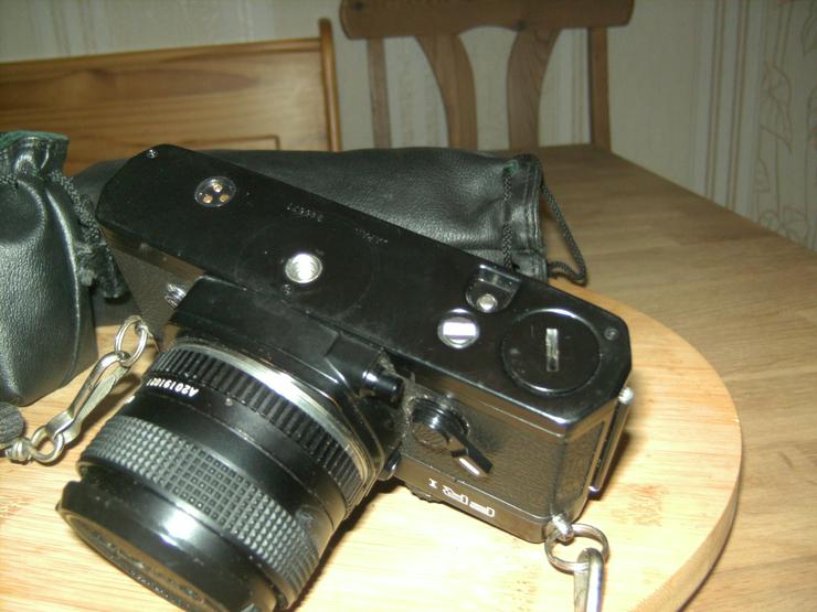 Bild 6: Ältere Spiegelreflexkamera Yhashica FR I mit 2 Objektiven
