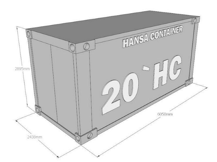 Bild 6: 20`HC Seecontainer NEU RAL 7016 Anthrazitgrau Lagercontainer Stahlcontainer