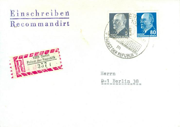 DDR Einschreiben mit Nr. 845 + 1331, Adressdaten wurden hier aus Datengründen unkenntlich gemacht, auf dem Brief sind diese aber vorhanden. - Deutschland - Bild 1