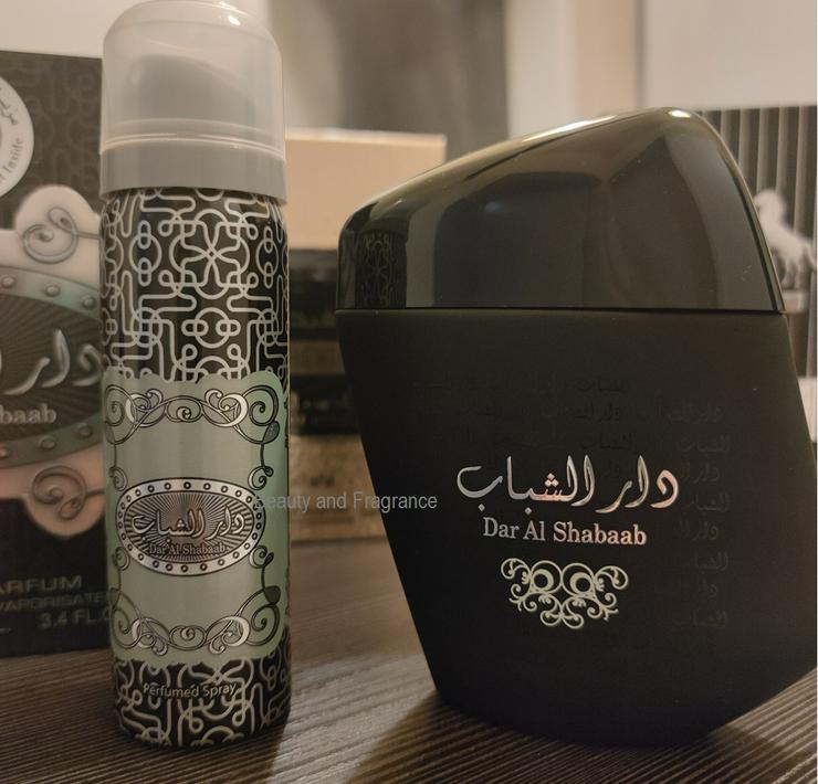 Bild 2: Dar Al Shabaab  inklusive Deodorant fruchtige, dunkle Noten verbunden mit tiefer, holziger Würze Perfekt als Geschenk für ihn