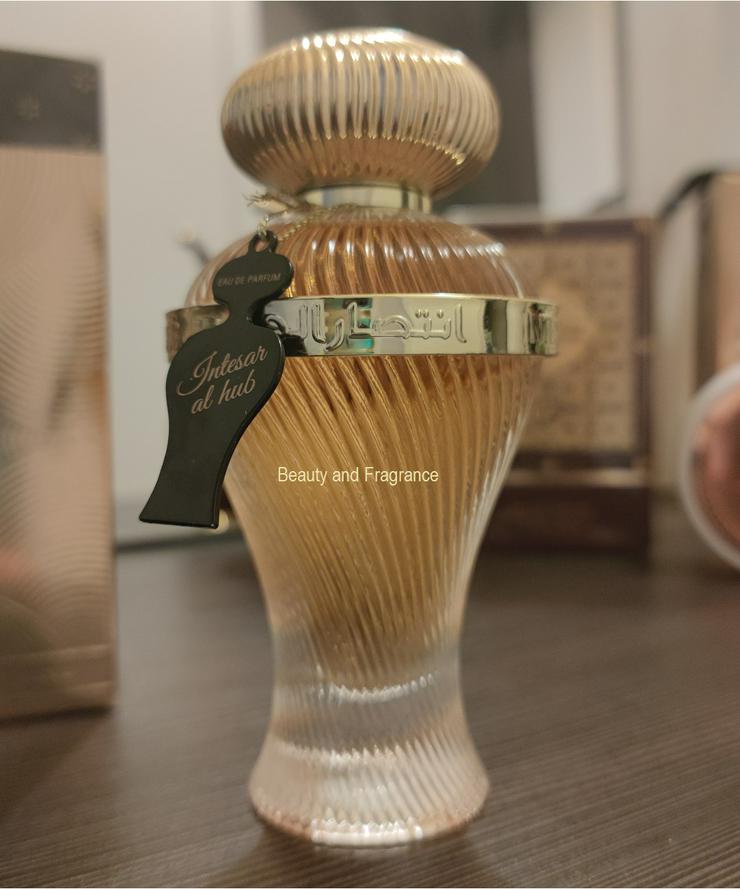 Intesar Al Hub ist ein Duft von Ard Al Zaafaran Perfekt als Geschenk für Sie - Parfums - Bild 2