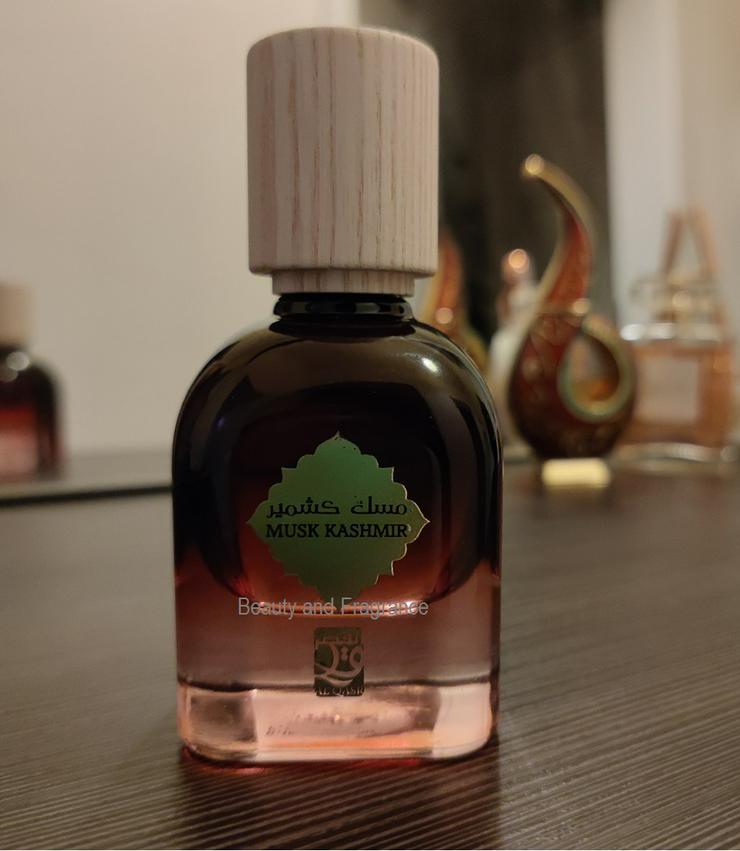 Al Qasr Musk Kashmir Raffiniert und geheimnisvoller Duft für Sie & Ihn - Parfums - Bild 1