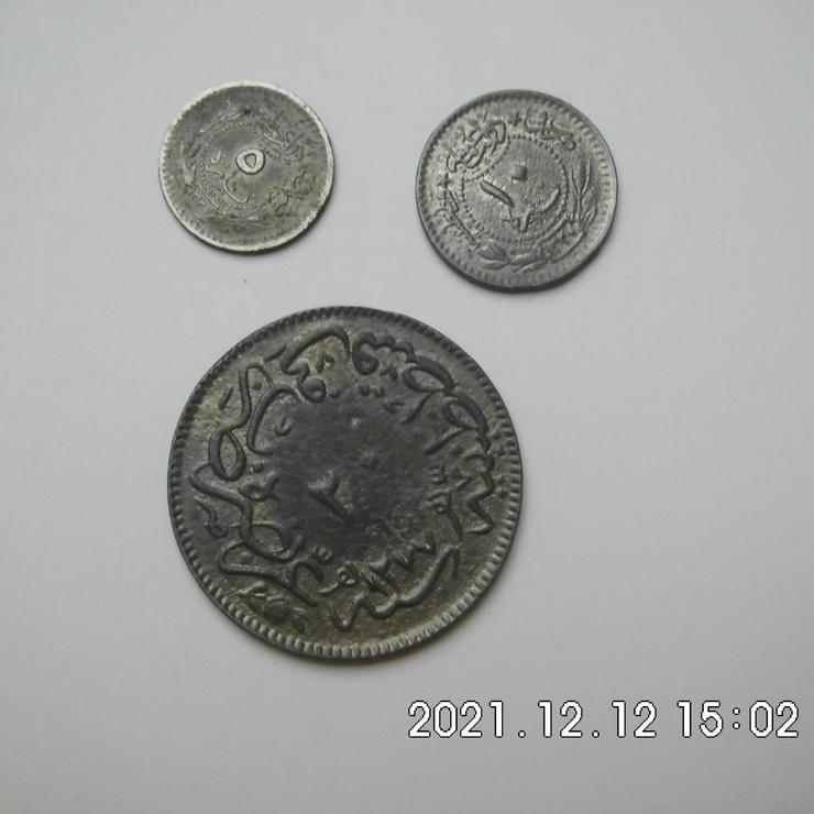 Türkei alte Münzen