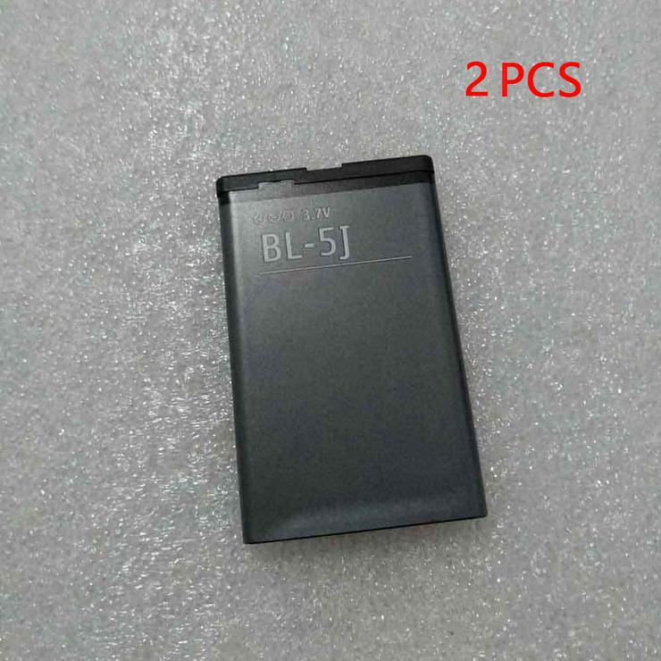 Akku für Nokia Lumia N900 520 521 525 5230 - Neuer Hochwertiger Ersatzakku BL-5J - Akkus - Bild 1
