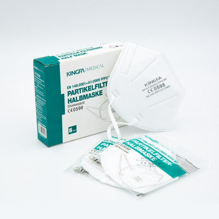 KINGFA Medical FFP2 Masken 300 Packung zu 6 Stück - Gesundheitswesen - Bild 1