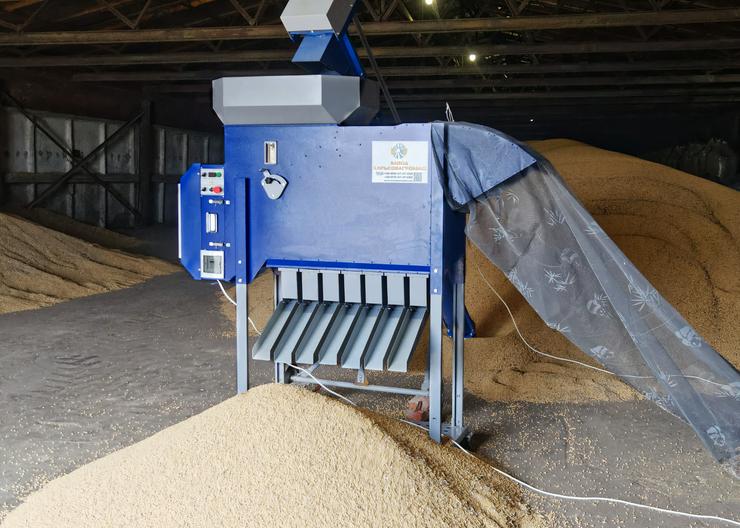 Bild 3:  Getreidereiniger ASM 5 t/h | Reiniger für Getreide und Saatgut | Aerodynamischer Separator 