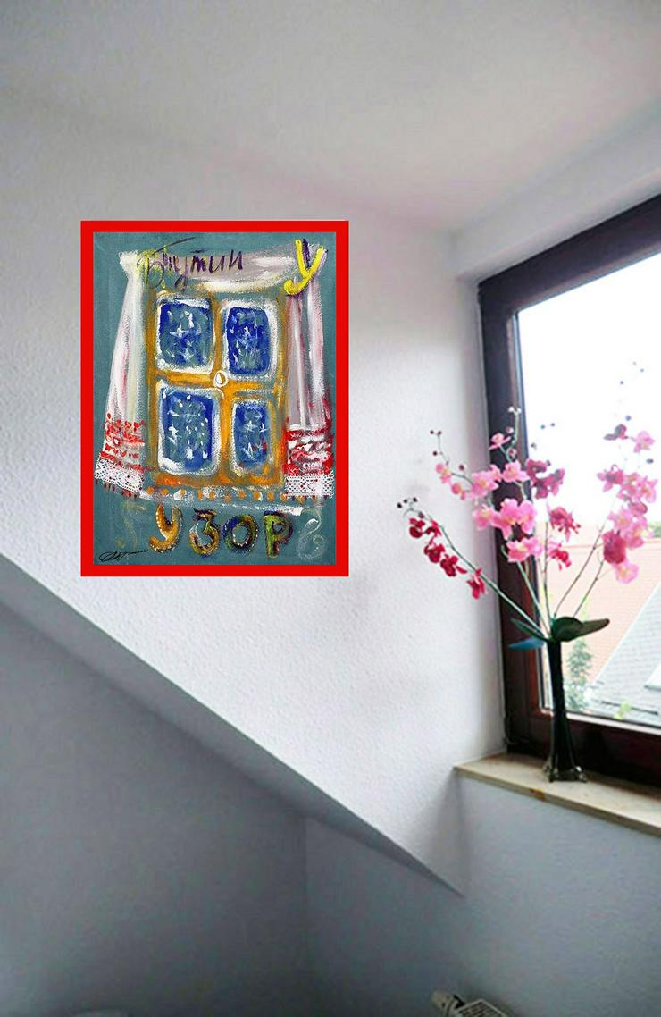 Bild 2: Präsident Wladimir Putin signiertes Kunstwerk. Einmaliges Wandbild. Eine Attraktion für Ihr Zuhause! Hingucker! VP 1.1 Mio. US-Dollar. NEU! 