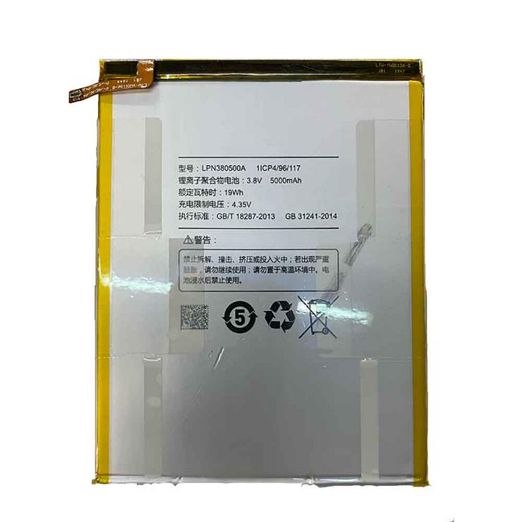 Tablet Akku für Hisense LPN380500A - Neuer Hochwertiger Ersatzakku LPN380500A