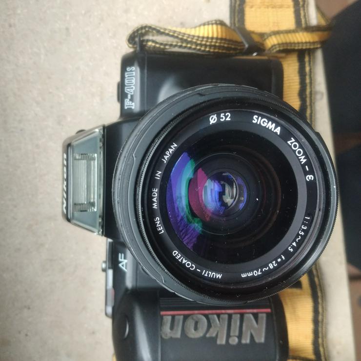 Fotoapparat  Nikon zu verkaufen  - Digitalkameras (Kompaktkameras) - Bild 2