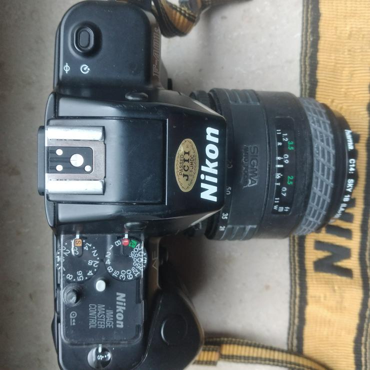 Fotoapparat  Nikon zu verkaufen  - Digitalkameras (Kompaktkameras) - Bild 3