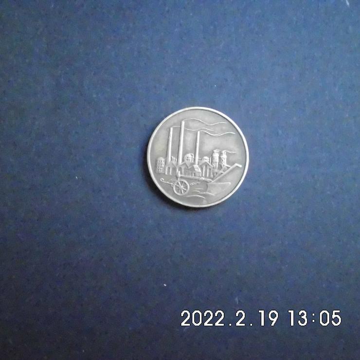 DDR 50 Pfennig 1950 A - Deutsche Mark - Bild 2