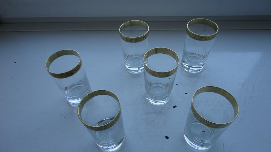 Bild 2: Hochwertige Wassergläser mit GOLDrand, 17 Stück