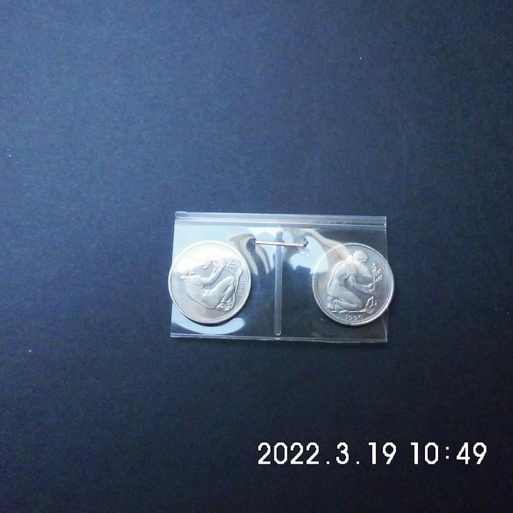 DM 50 Pfennig 1990 A+G Stempelglanz - Deutsche Mark - Bild 1