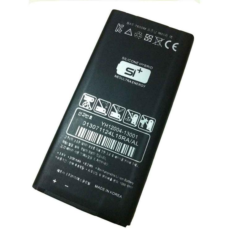 Smartphone Akku für SKY VEGA A870S 870L 870K - BAT-7600M - 2150mAh/8.2WH,3.8V - Akkus - Bild 1