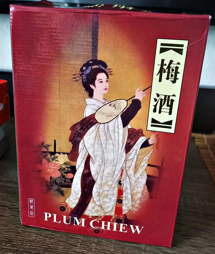 Bild 2:  PLUM CHIEW | Pflaumenwein aus China 