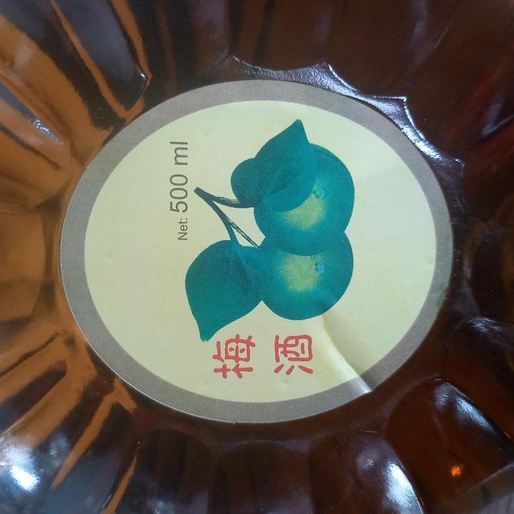 Bild 3:  PLUM CHIEW | Pflaumenwein aus China 