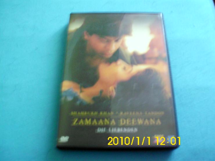 Bild 4: DVD Verschiende
