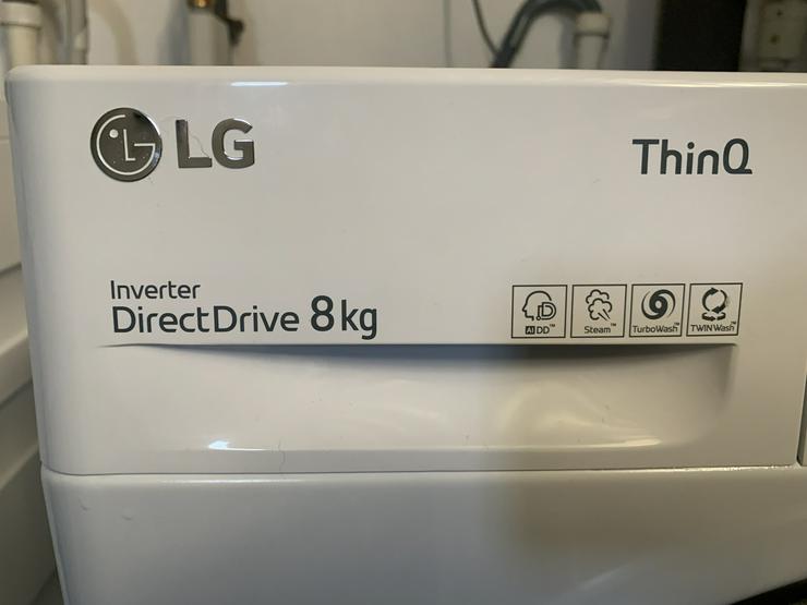 Bild 2: LG ThinQ Waschmaschinen