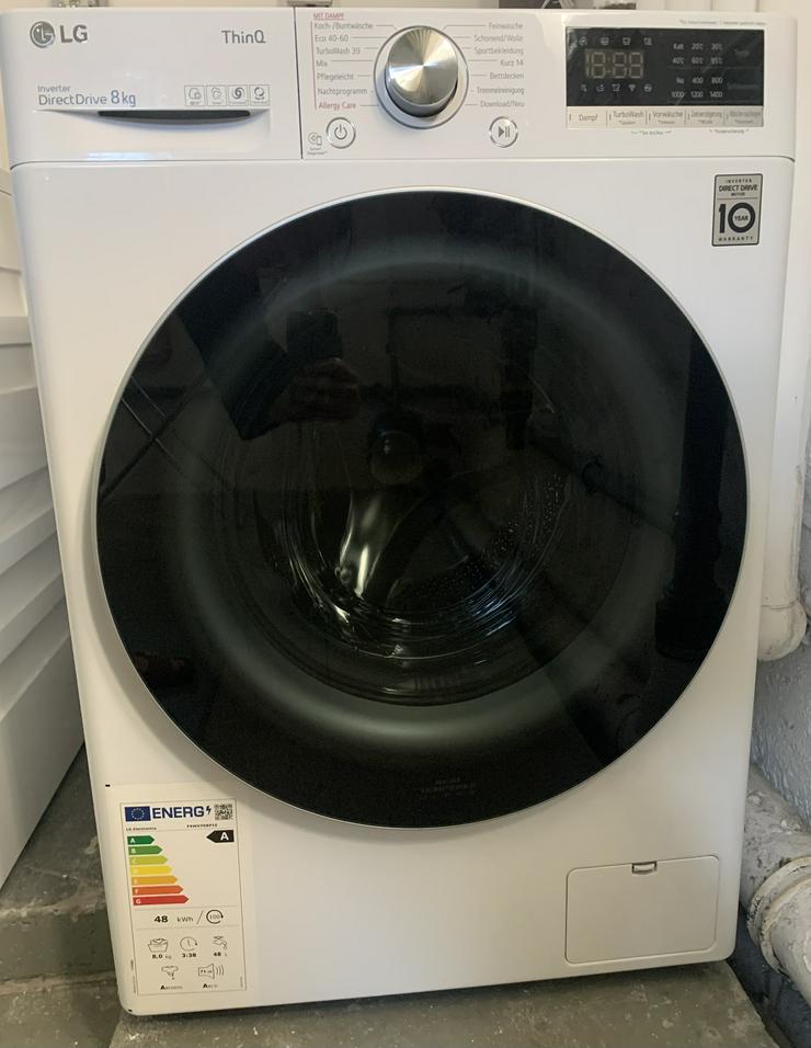 LG ThinQ Waschmaschinen - Waschmaschinen - Bild 1