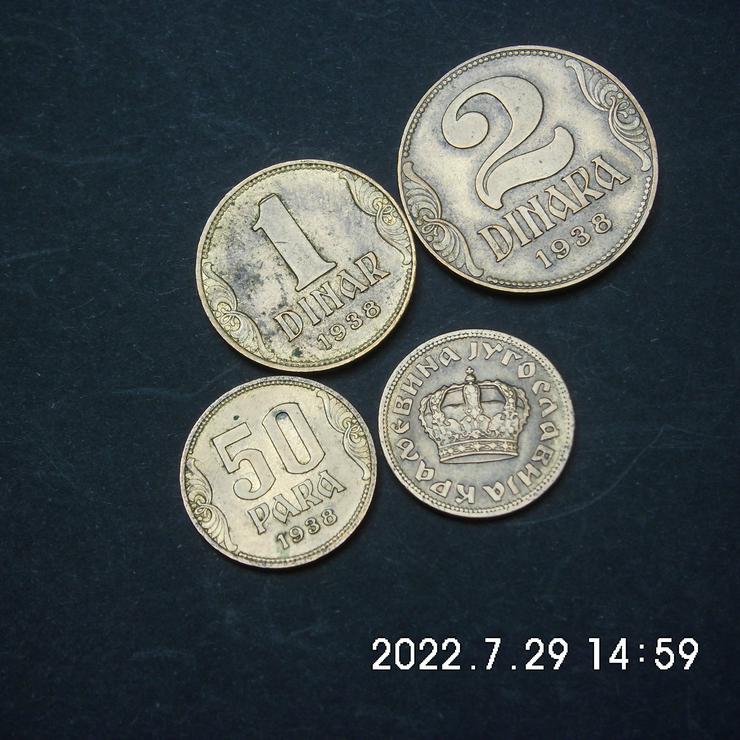 Münzen Jugoslawien 1938