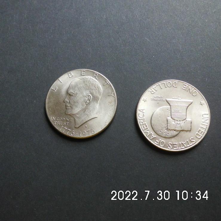 USA 1 Dollar 1976 - Weitere - Bild 1