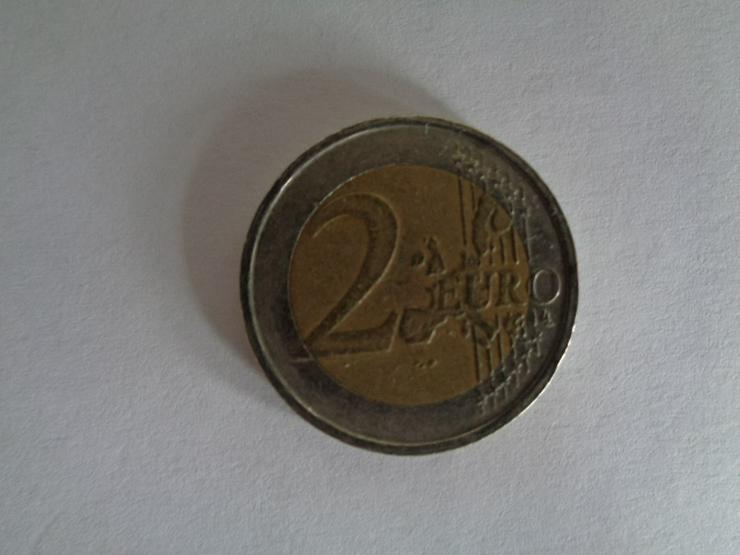 Bild 3: Ich biete 3 sehr seltene Münzen zum Verkauf
