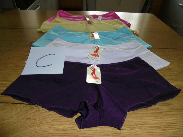 Bild 5: NEU: 5 Stück Damen Pantys Gr. M mit Kettchen verschiedene Farben