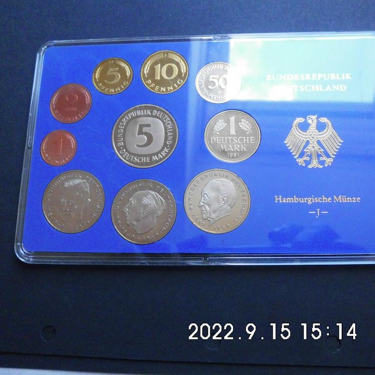  BRD Kursmünzensatz 1981
