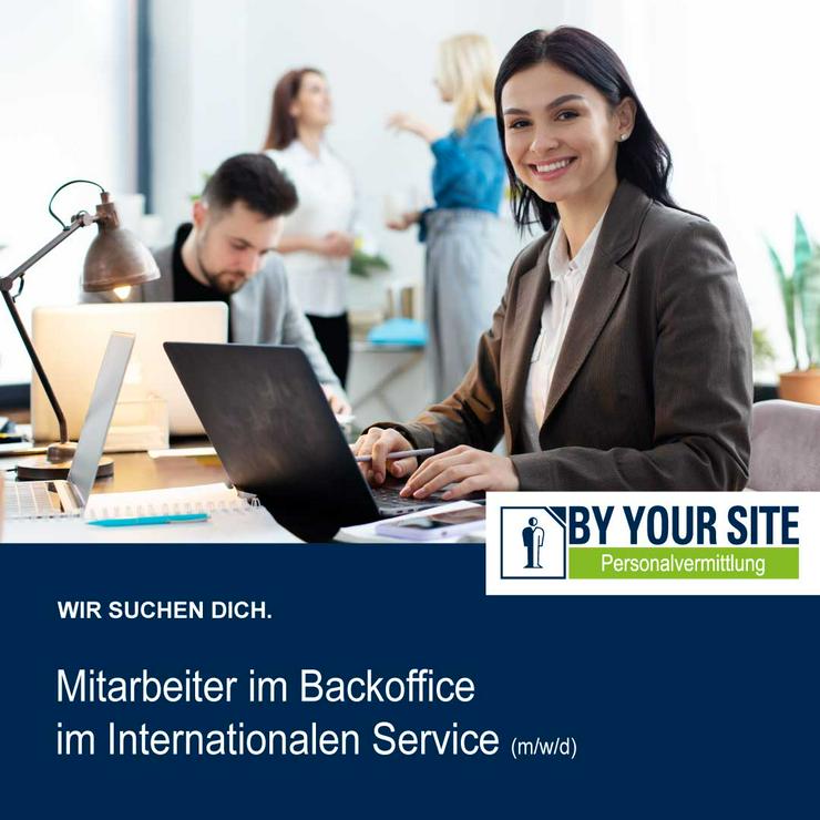 Mitarbeiter Backoffice (m/w/d) im internationalen Service in 49393 Lohne gesucht!