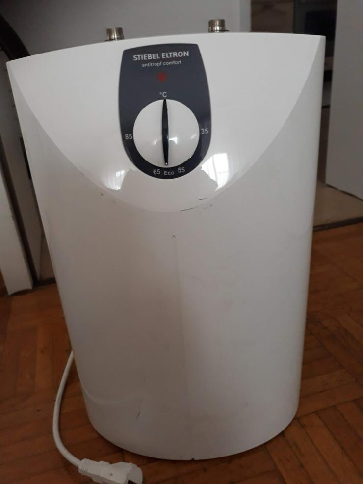 Heisswassergerät  - weitere Küchenkleingeräte - Bild 1