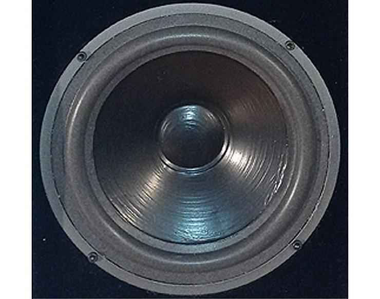 Bild 2: ⭐Quadral Phonologue Tribun MK II High-End Regal-Lautsprecher ⭐ÜBERHOLT⭐